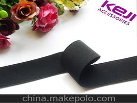 服裝輔料橡筋供應(yīng)商、價格與批發(fā)市場全解析