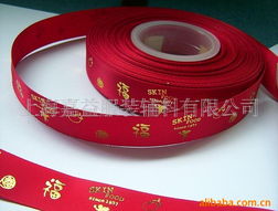 上海嘉益服裝輔料及玩具包裝產(chǎn)品列表與銷(xiāo)售服務(wù)